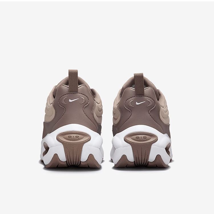 Air Max Portal - Image 3