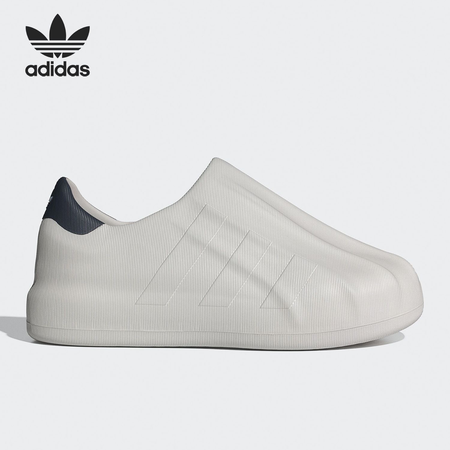 ADIDAS SHOE