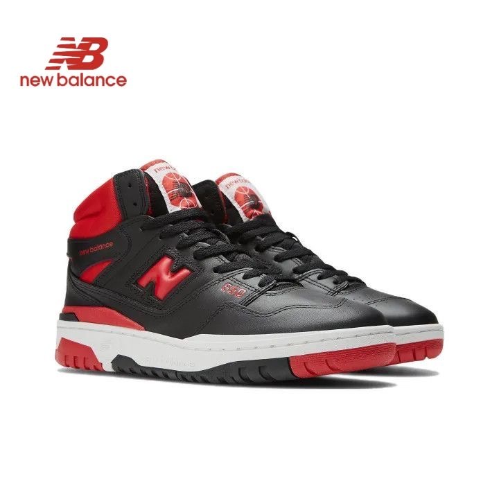 New Balance NB 650R - Image 3