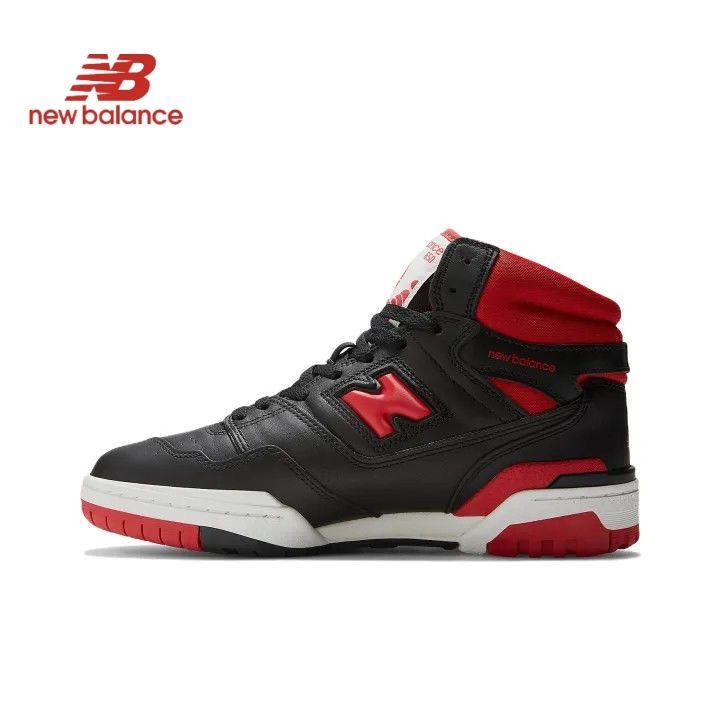 New Balance NB 650R