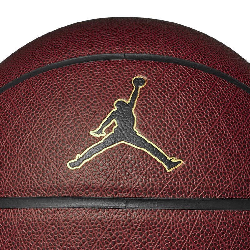 Basketball - Image 2