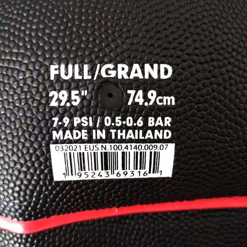 Basketball - Image 3