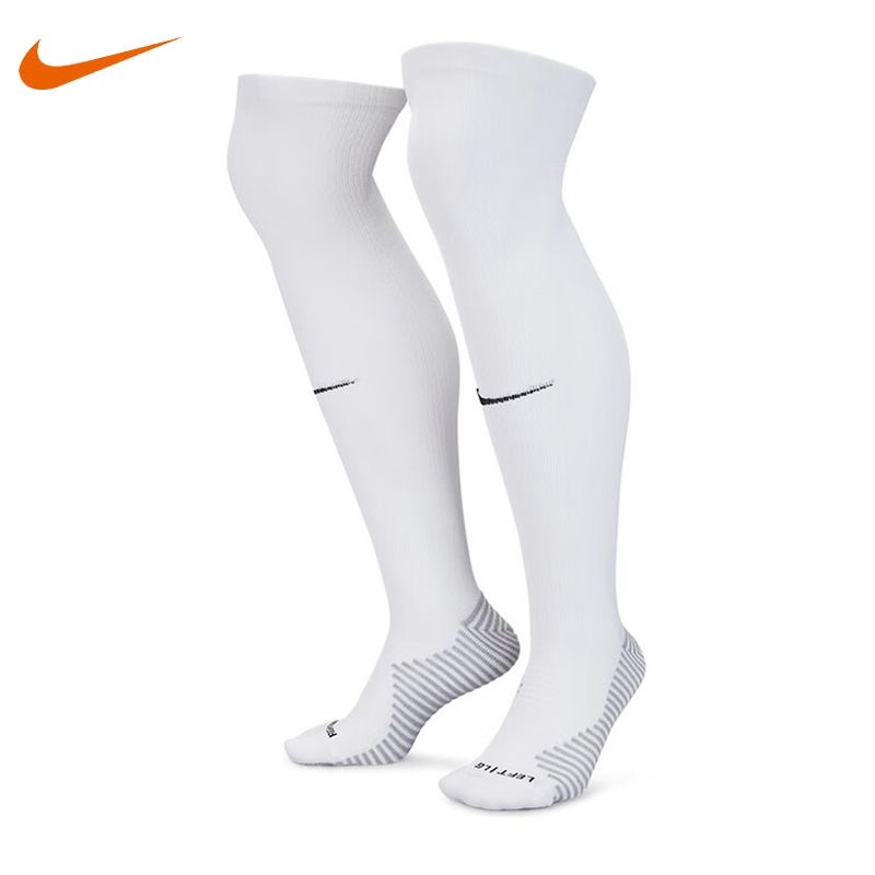 Nike Soccer Socks