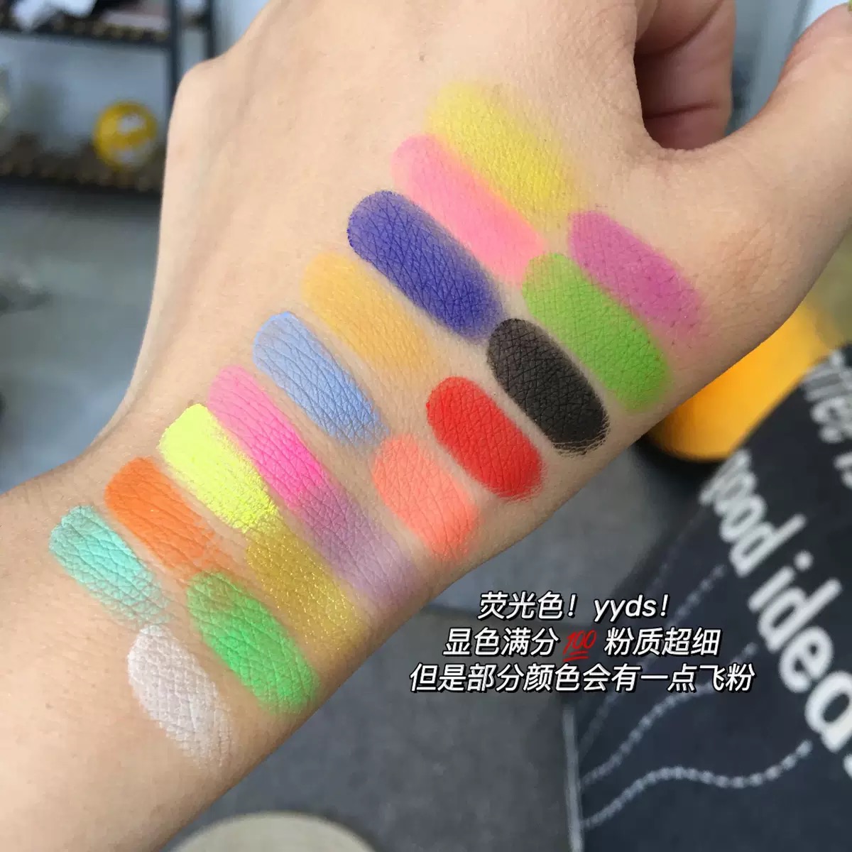 Beauty glazed - Image 2