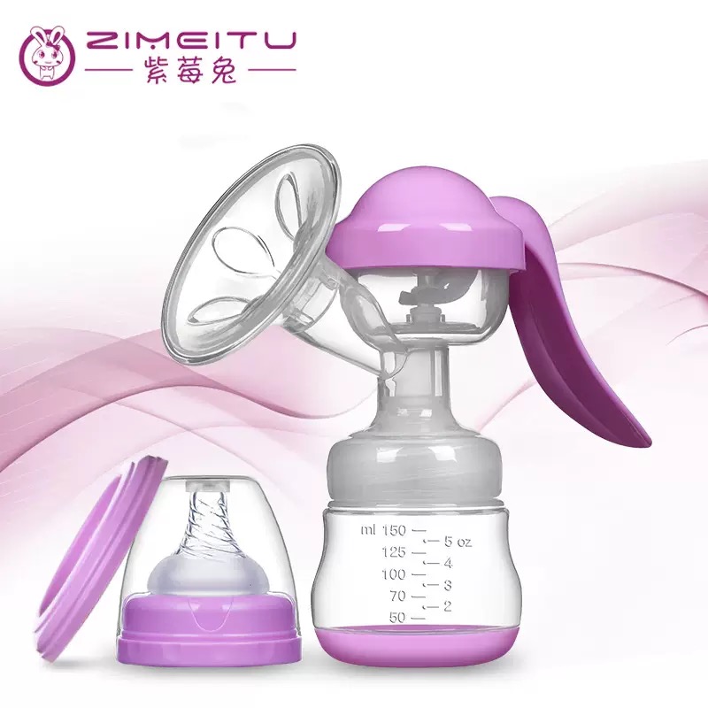 Manual Breast Pump