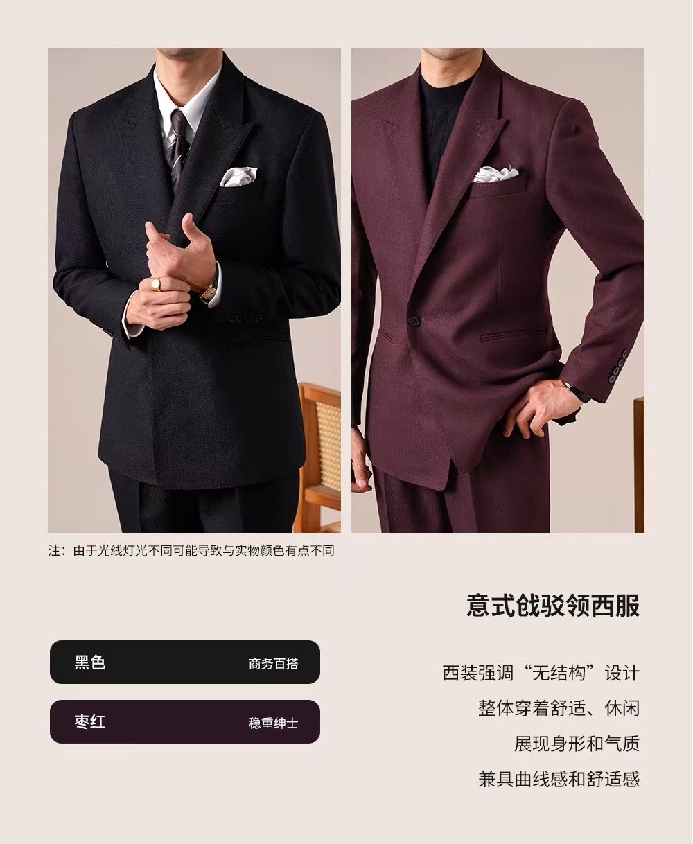 Italian-style peak lapel Suit - Image 3