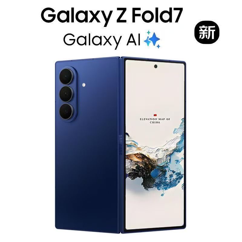 SAMSUNG Galaxy Z Fold