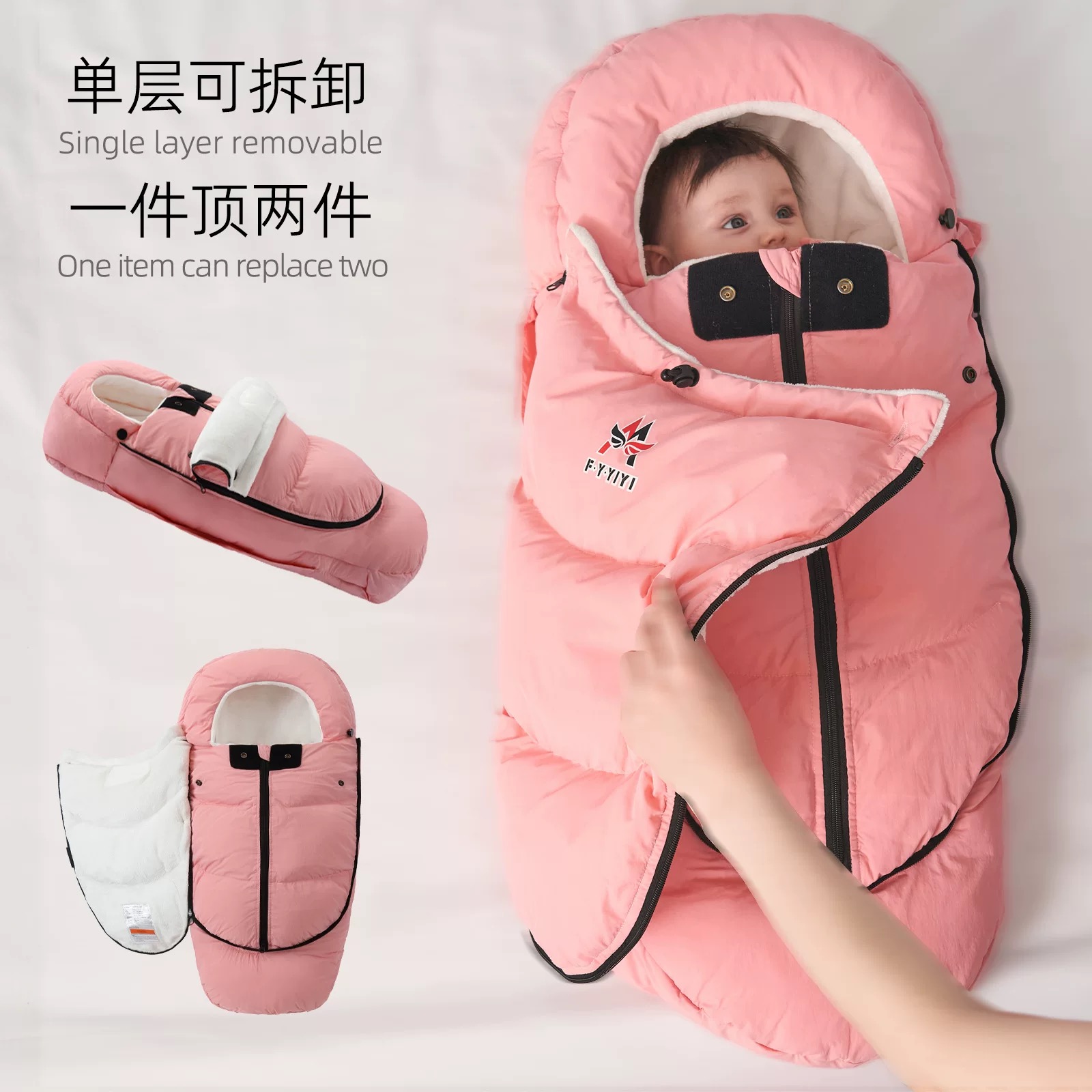 Baby swaddle blanket extra thick & warm