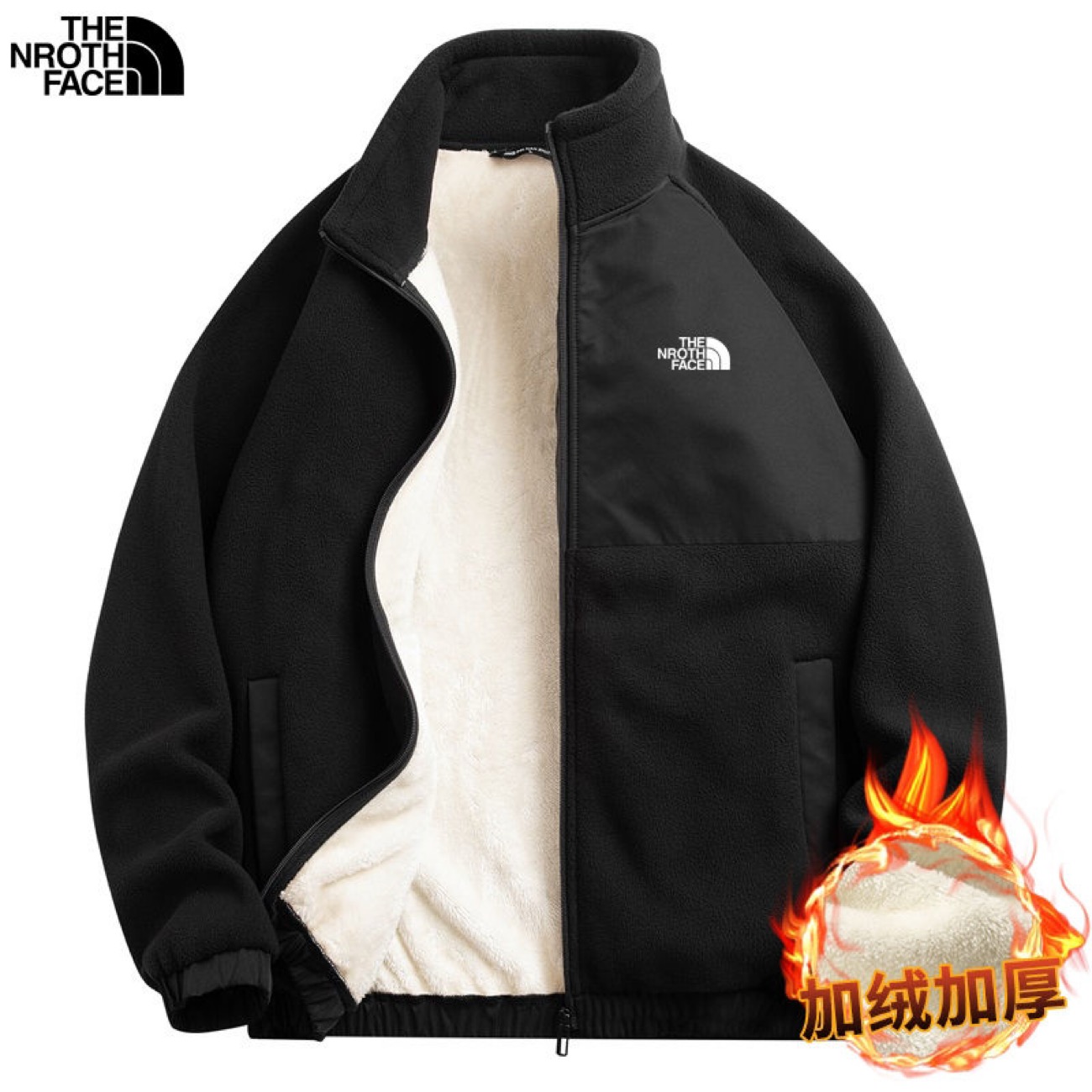 The North Face Jackets - Image 2