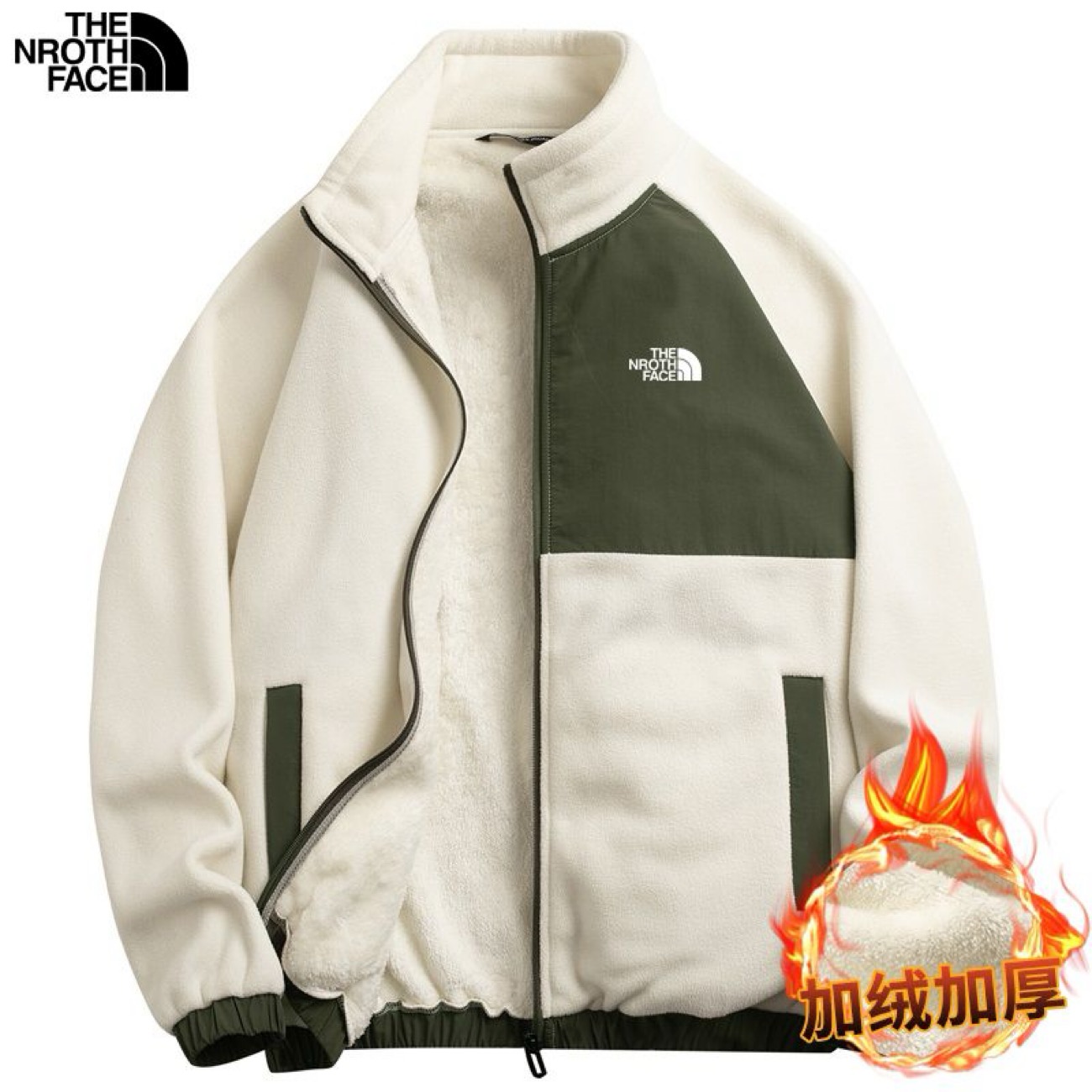 The North Face Jackets - Image 3