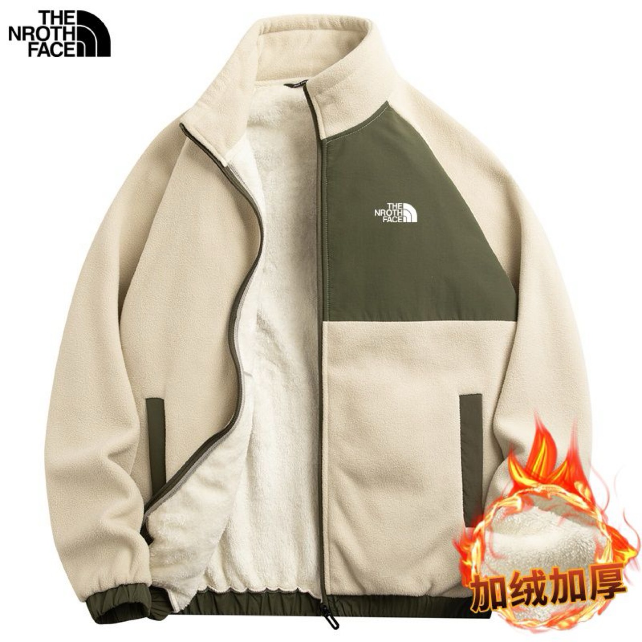 The North Face Jackets