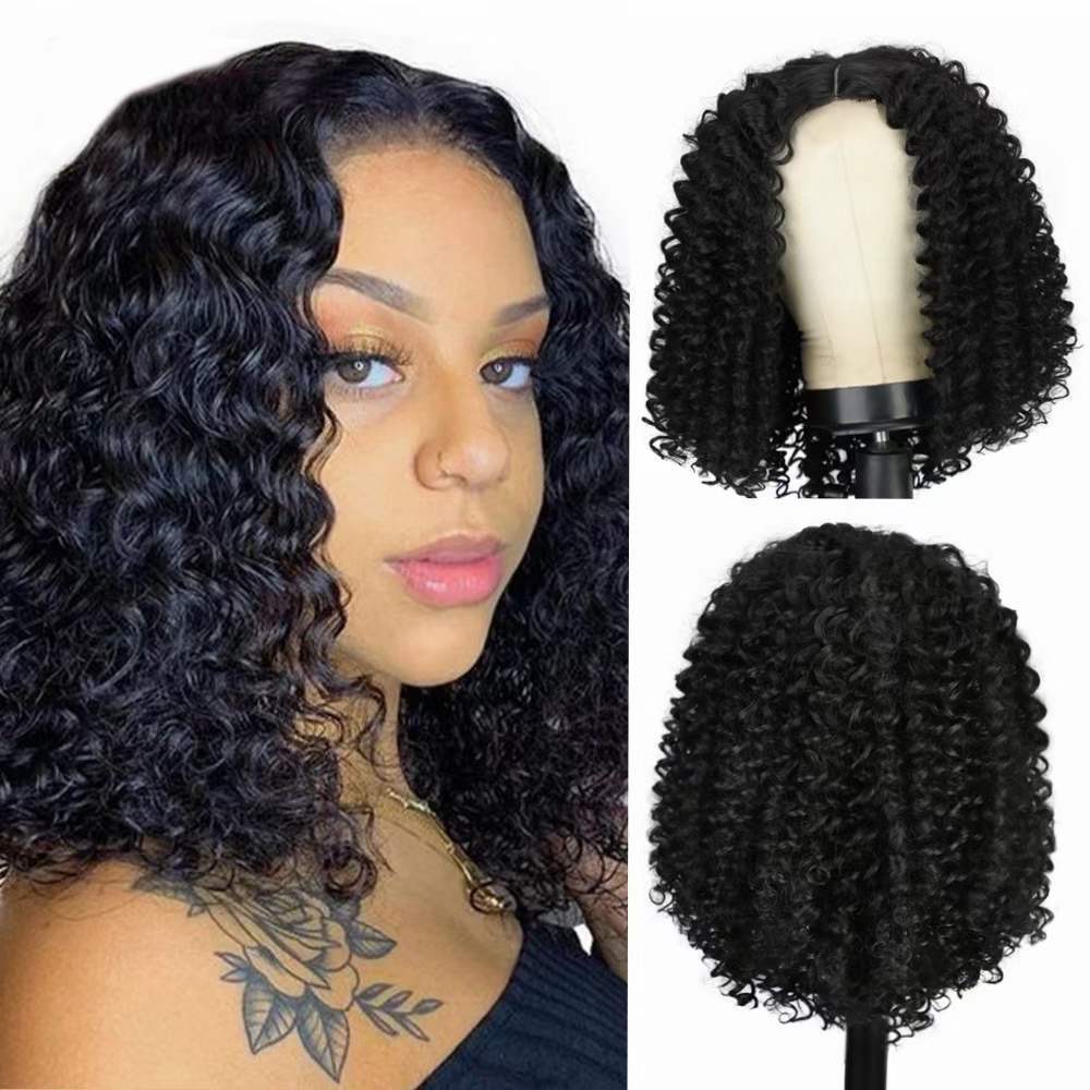 Brazilian Curly Wig - Image 2