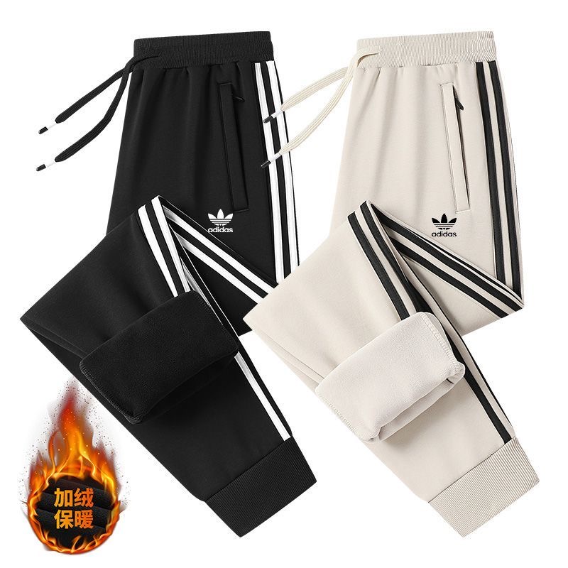 Adidas Pants