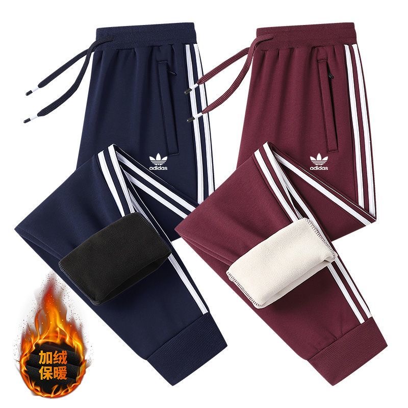 Adidas Pants - Image 2