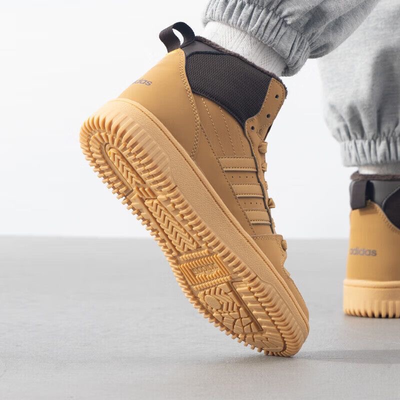 Adidas High cut casual shoe - Image 3