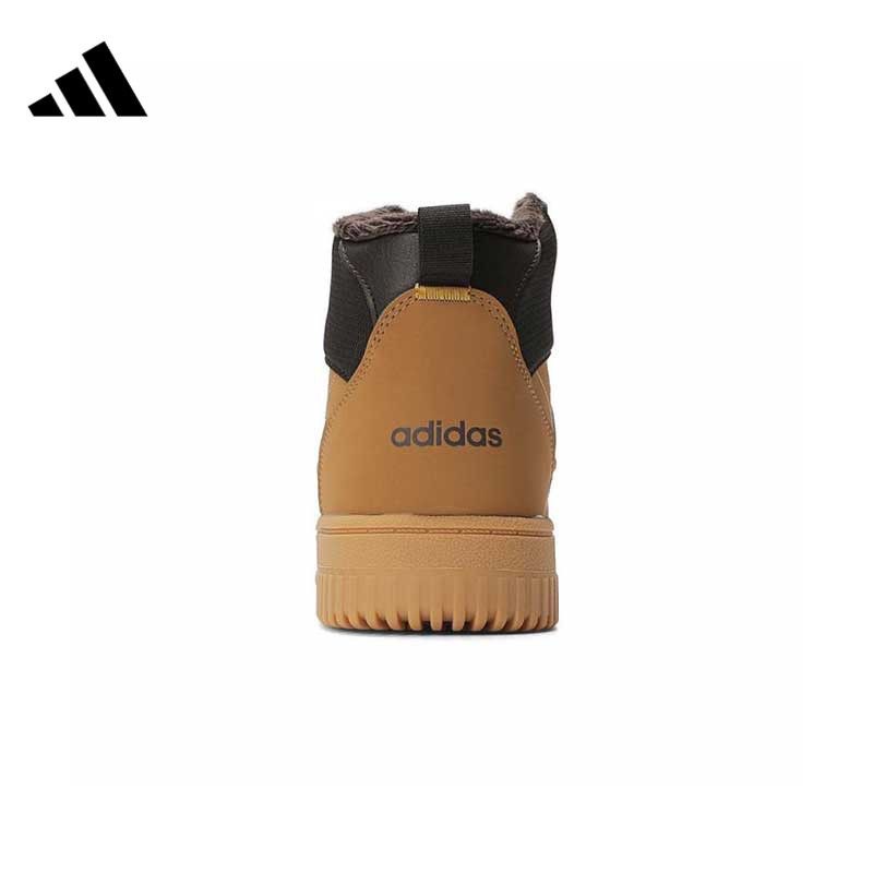 Adidas High cut casual shoe