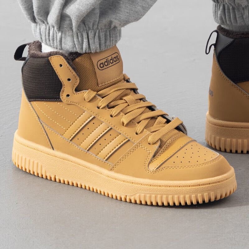 Adidas High cut casual shoe - Image 2
