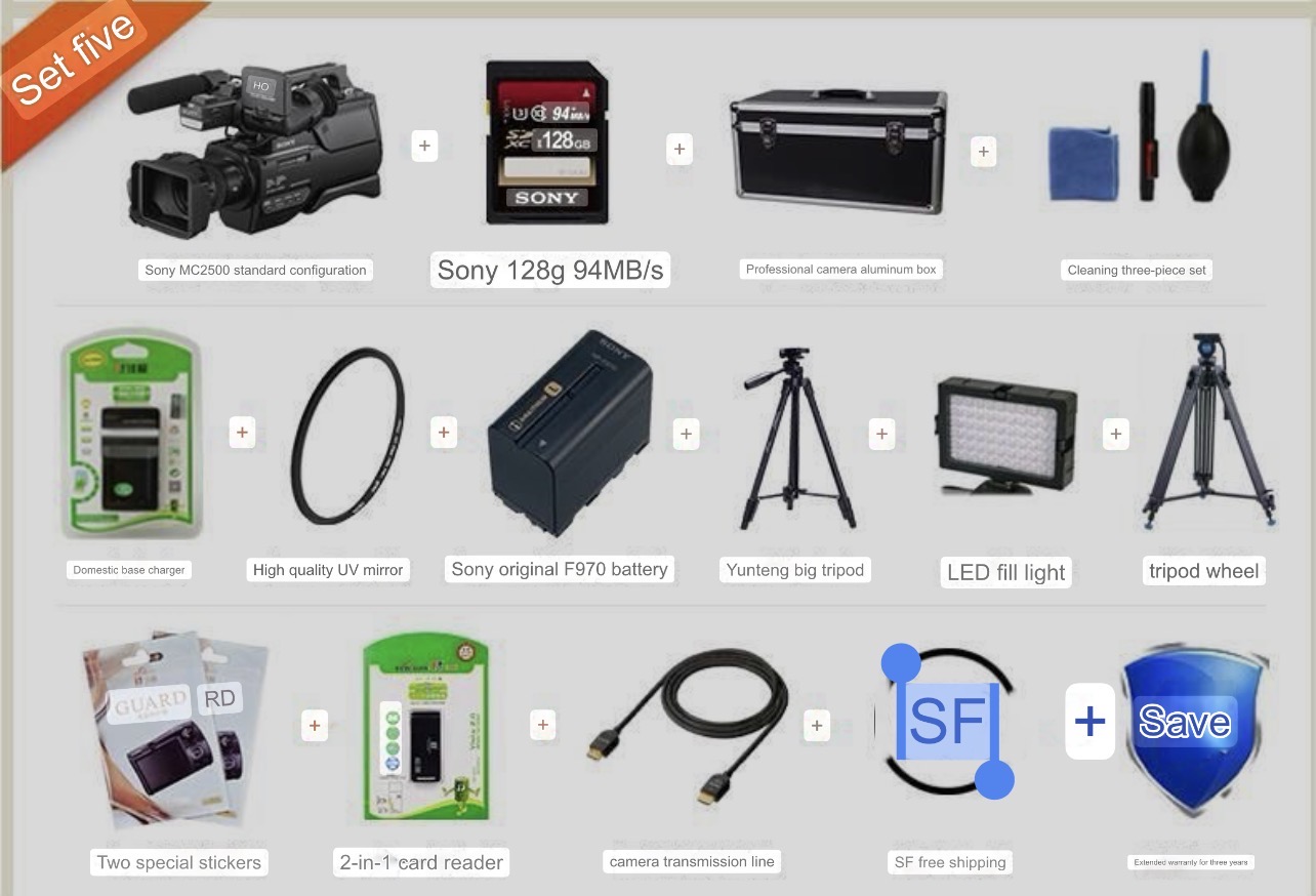 Sony HXR-MC2500 - Image 3