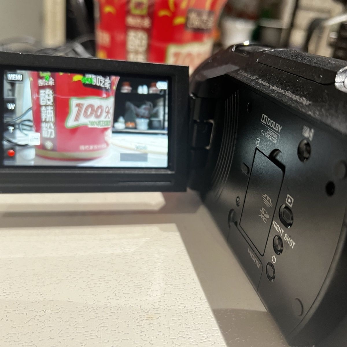 Sony FDRAX30 Digital Camcorder - Image 2