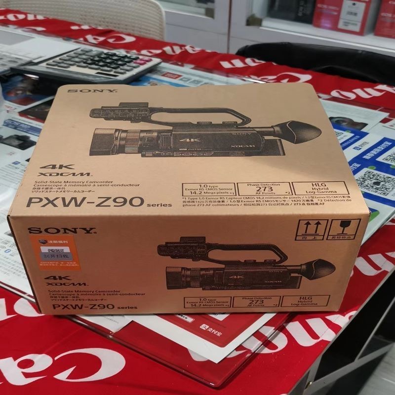 Sony PXW-Z90 - Image 3