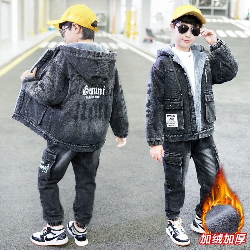 Fleece lined & thickened ,denim two piece - Image 2