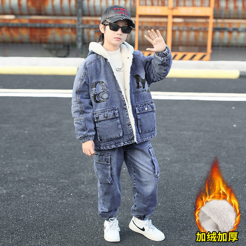 Fleece lined & thickened ,denim two piece - Image 3