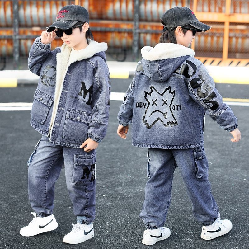 Fleece lined & thickened ,denim two piece