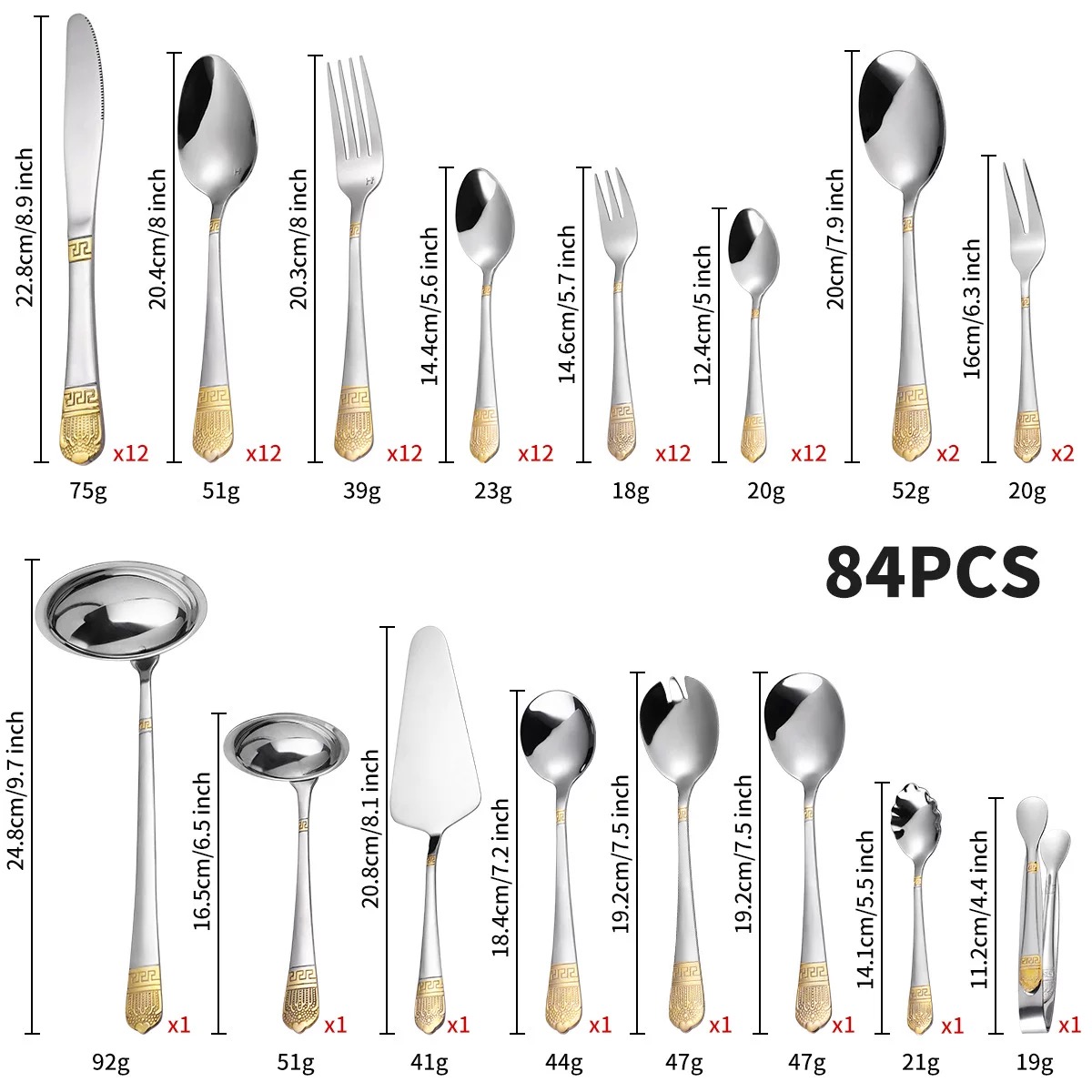 Cutlery Set 84 Pieces - Image 2