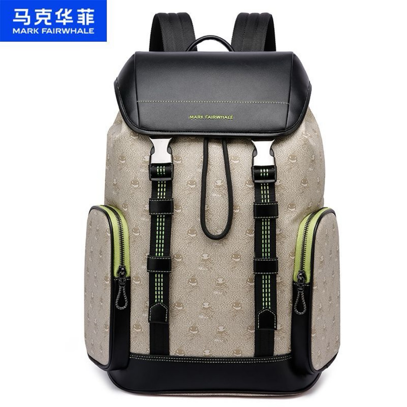 High Quality Luxurious Backpack - Image 2