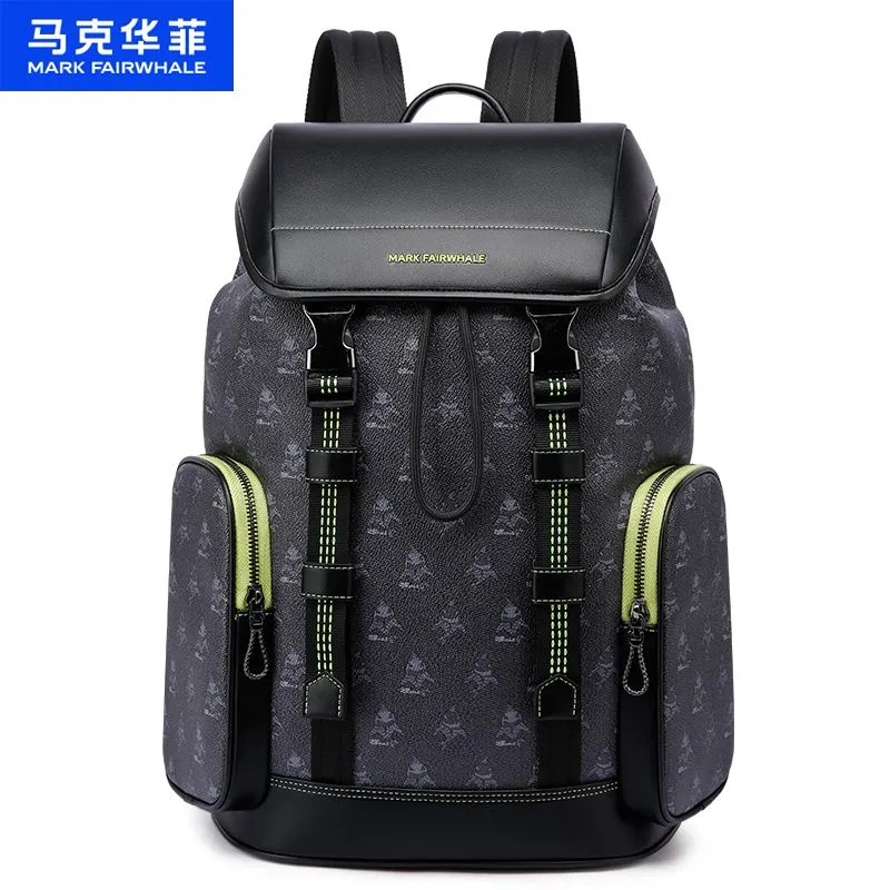 High Quality Luxurious Backpack