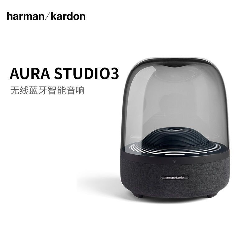 Harman/Kardon Aura studio 3