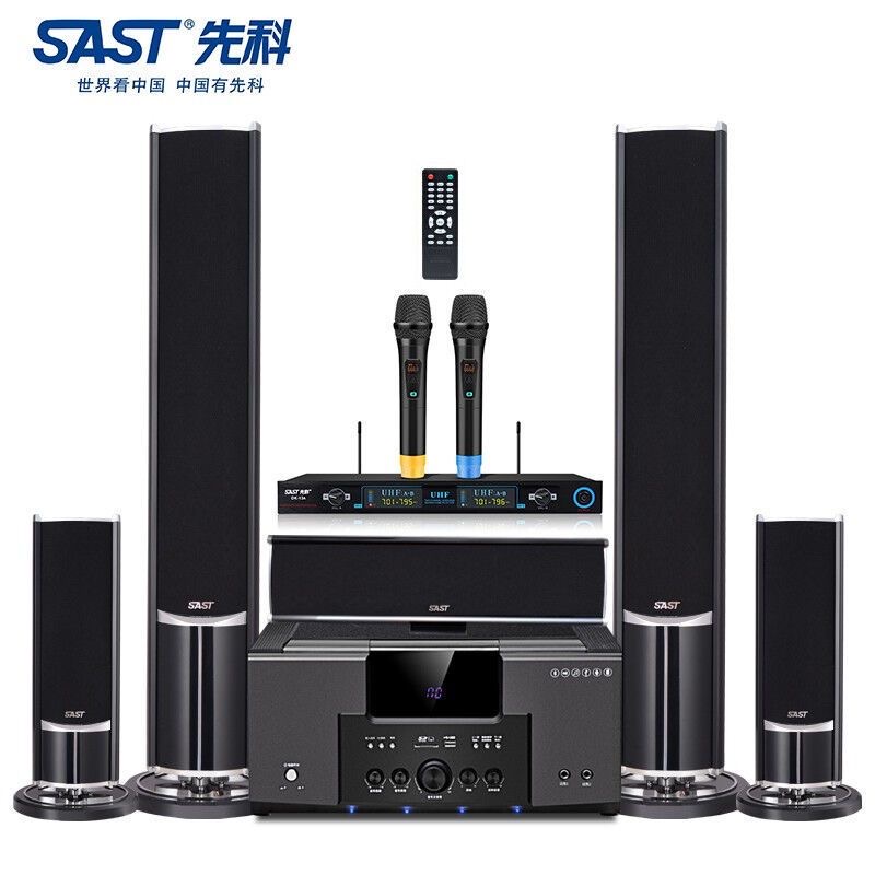 Home Theater - Image 2