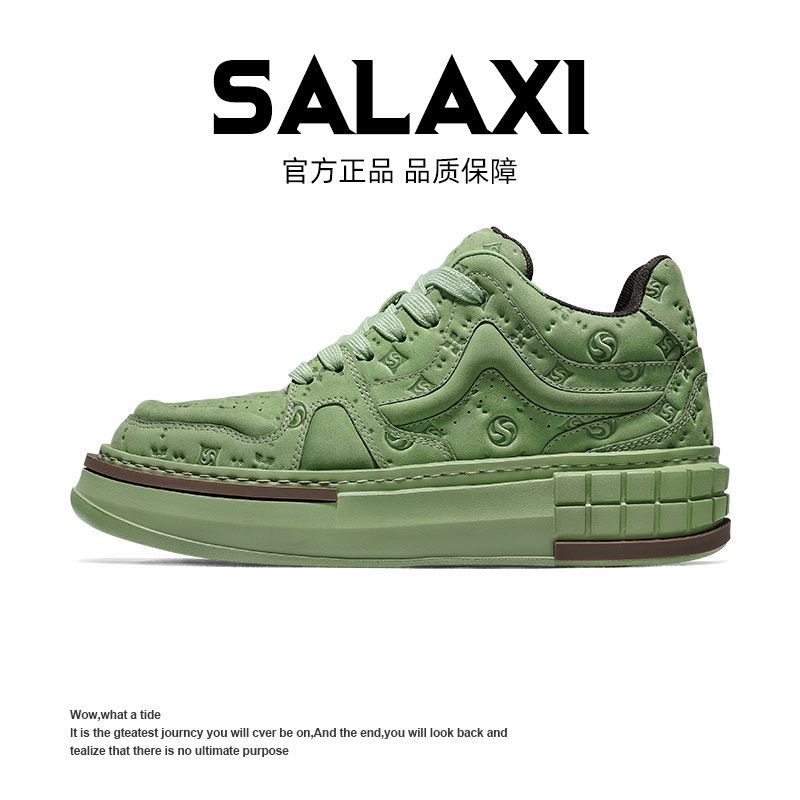 Salaxi Shoes