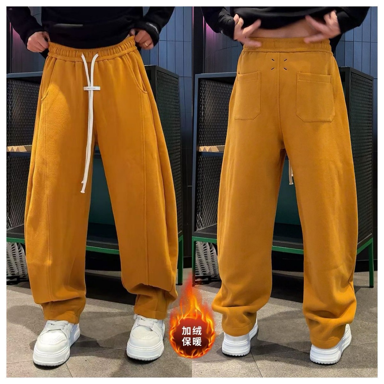 Fleece-lined drapey Man sweatpants
