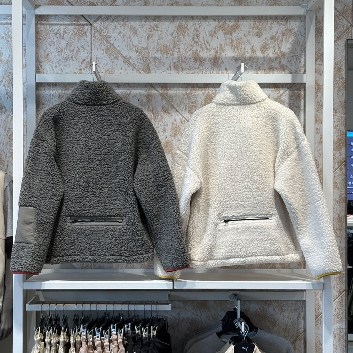 Puma Lambswool Sports casual Jacket - Image 2