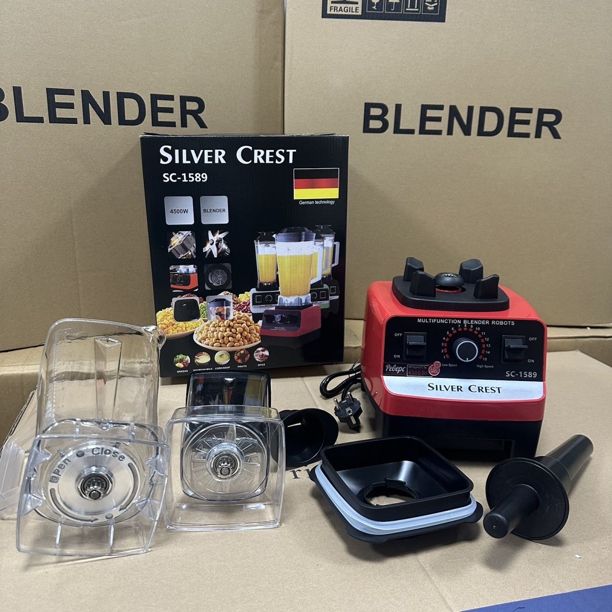 Blender