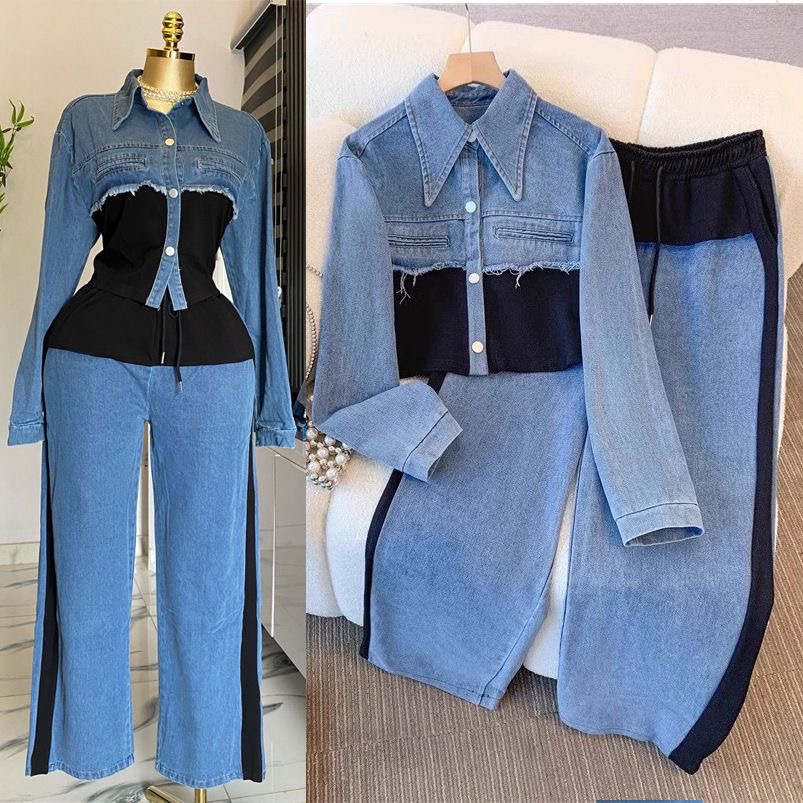 Women’s two piece jean set