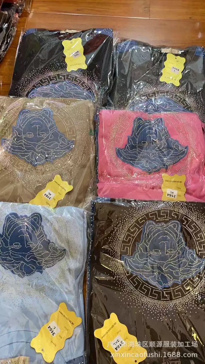 Women’s Casual loose-fitting two Piece set with Rhinestones - Image 3