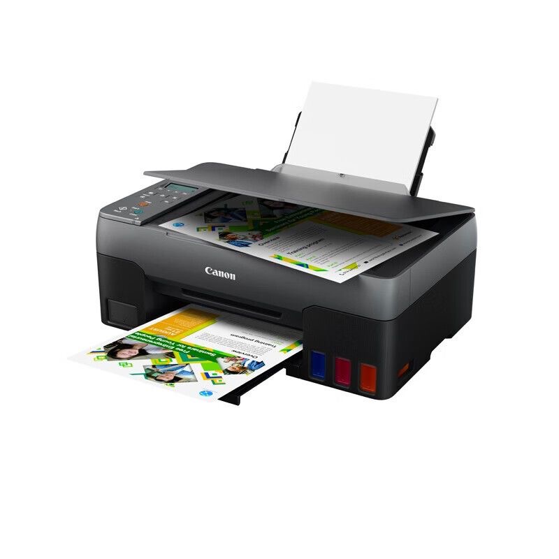 Canon G3820 Printer