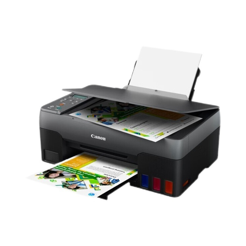 Canon G3820 Printer - Image 3