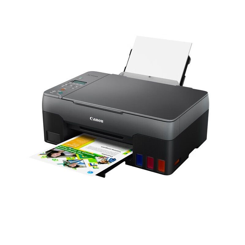 Canon G3820 Printer - Image 2