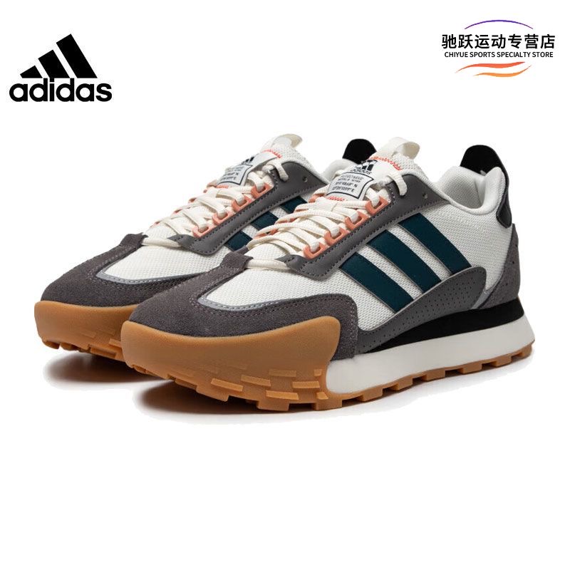 Adidas Futro