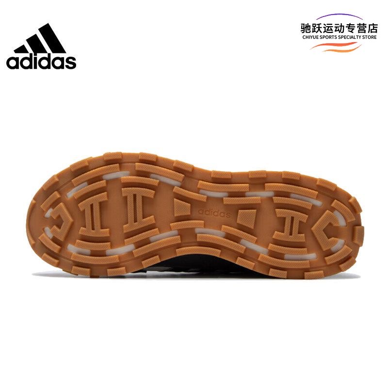 Adidas Futro - Image 3