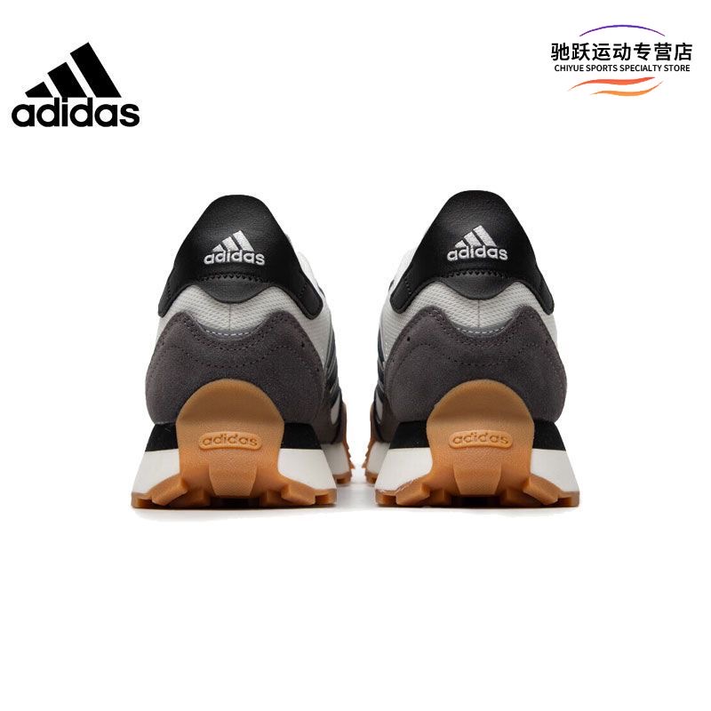Adidas Futro - Image 2