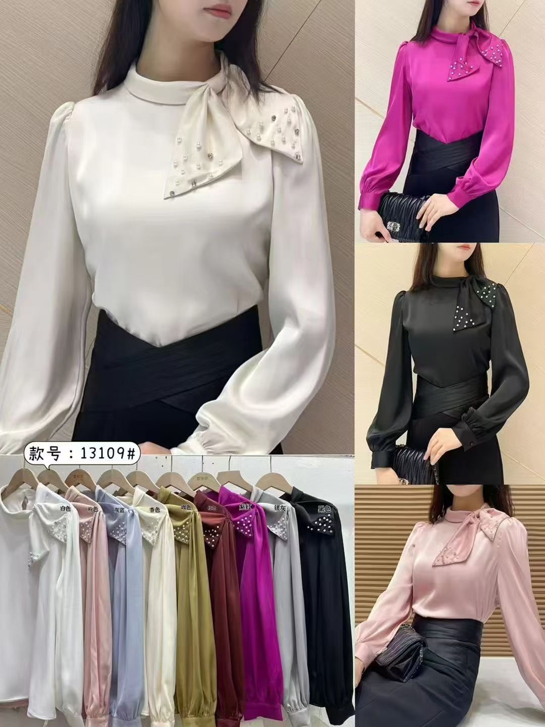 Ladies Tops - Image 3